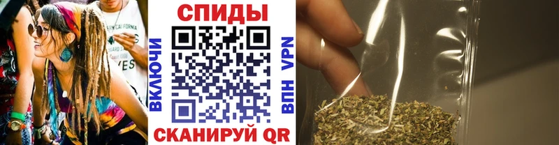 Бутират оксибутират  Купить где  Северо-Курильск 