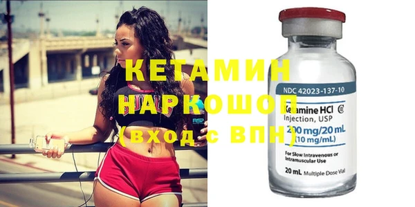 скорость Белоозёрский