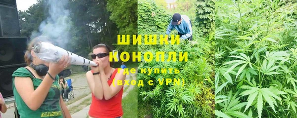 скорость Белоозёрский