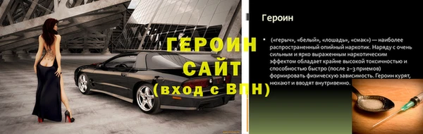 скорость Белоозёрский