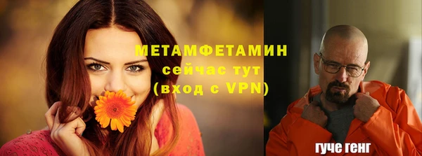 скорость Белоозёрский
