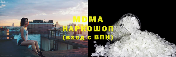 скорость Белоозёрский