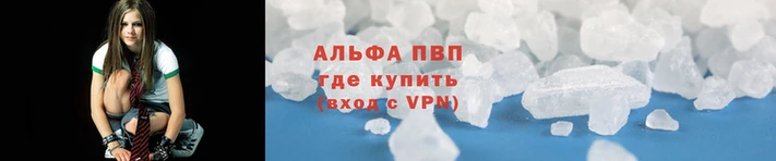 мдпв Белокуриха