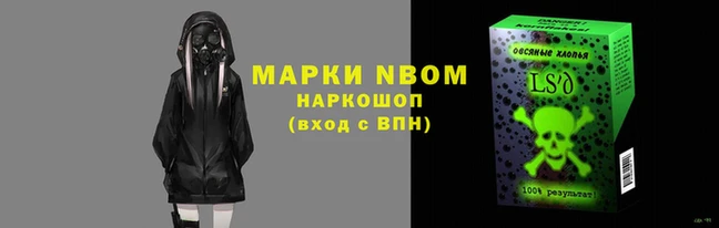 ПСИЛОЦИБИНОВЫЕ ГРИБЫ Беломорск