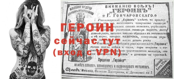 ПСИЛОЦИБИНОВЫЕ ГРИБЫ Беломорск