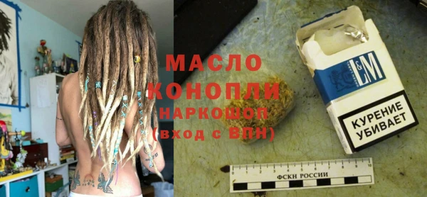 скорость Белоозёрский