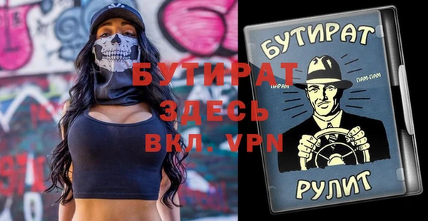 ПСИЛОЦИБИНОВЫЕ ГРИБЫ Беломорск