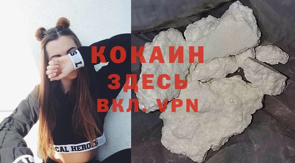 скорость Белоозёрский