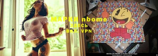скорость Белоозёрский