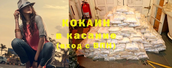 скорость Белоозёрский