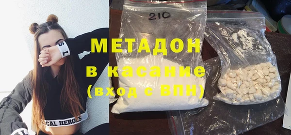 мдпв Белокуриха