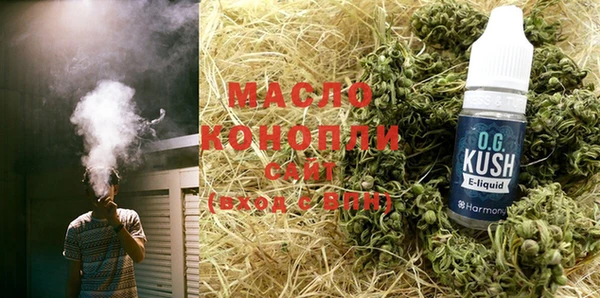 скорость Белоозёрский