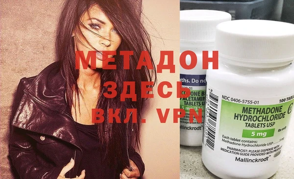 скорость Белоозёрский