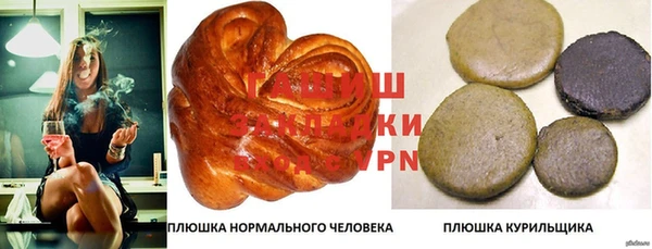 скорость Белоозёрский