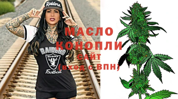 скорость Белоозёрский