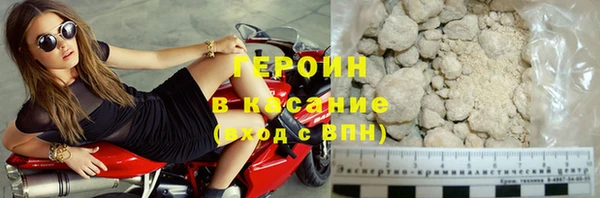 скорость Белоозёрский