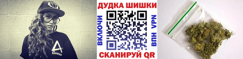 Купить закладки  Северо-Курильск  МАРИХУАНА ГИДРОПОН 